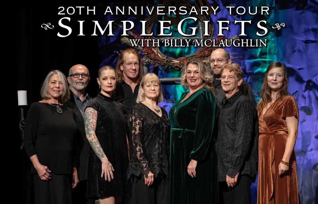 SimpleGifts 20th Anniversary Christmas Tour Matinee MarineonSt